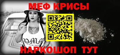 прущий лед Новозыбков