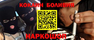 прущий лед Новозыбков