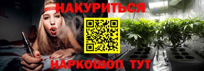 мяу мяу мука Новодвинск