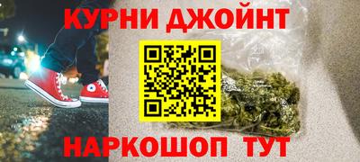 мяу мяу мука Новодвинск