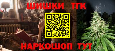 прущий лед Новозыбков