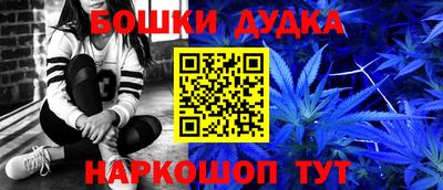 мяу мяу мука Новодвинск