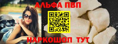 мяу мяу мука Новодвинск