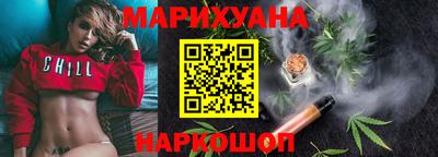 мяу мяу мука Новодвинск