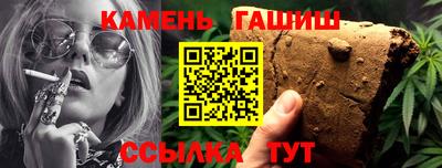 мяу мяу мука Новодвинск